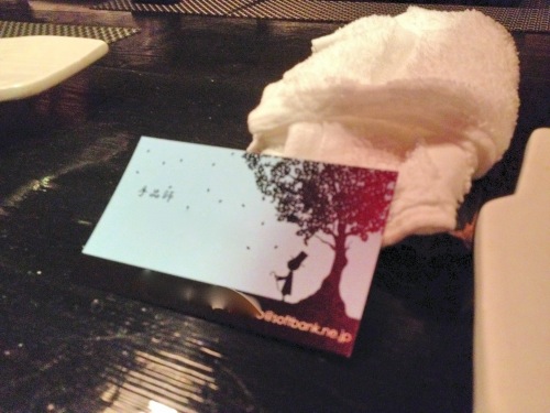 ニンジャアカサカ手品師