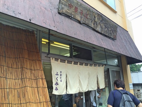 府中-ふくみみ-店舗画像