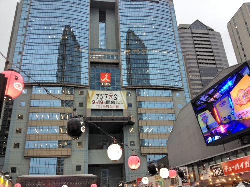 赤坂TBSテレビ