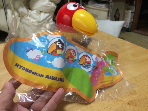チョコボールのキョロちゃんエアラインバルーン