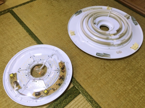 LEDと蛍光灯を比べてみた