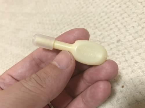 ボラギノール注入軟膏