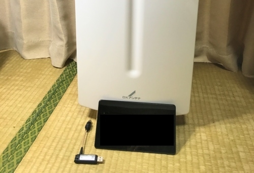 室内アンテナの感度を良くするには 部屋の中でも車の中でもテレビの映りは改善できる ねたこれ