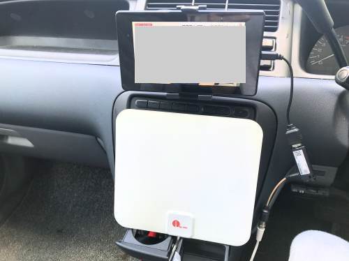 車載タブレットでテレビを視聴